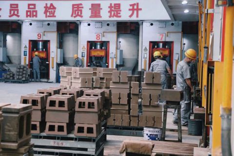 B体育官方网站入口_b体育耐材成型车间介绍