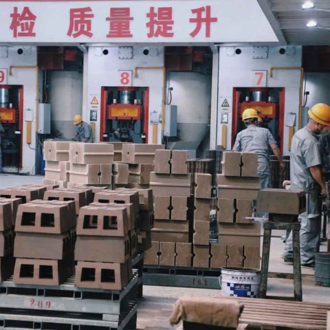 B体育官方网站入口_b体育耐材成型车间介绍