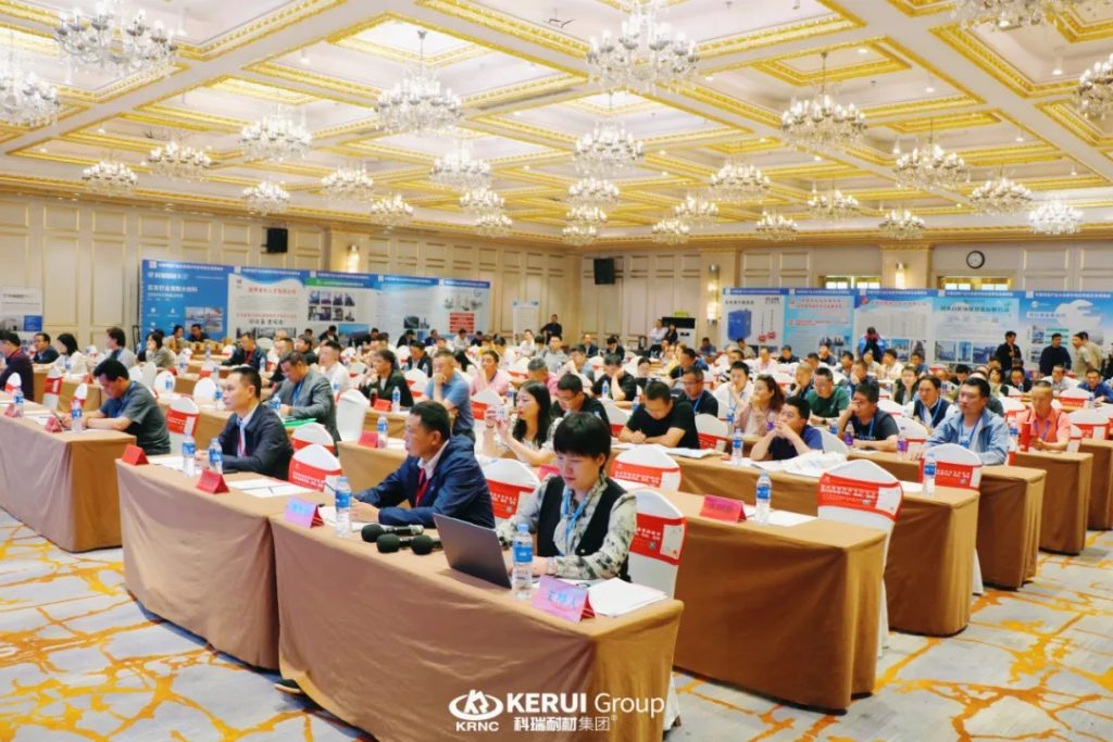 B体育官方网站入口_b体育耐材亮相中国钙链产业大会,展示创新成果,发展行业新趋势!
