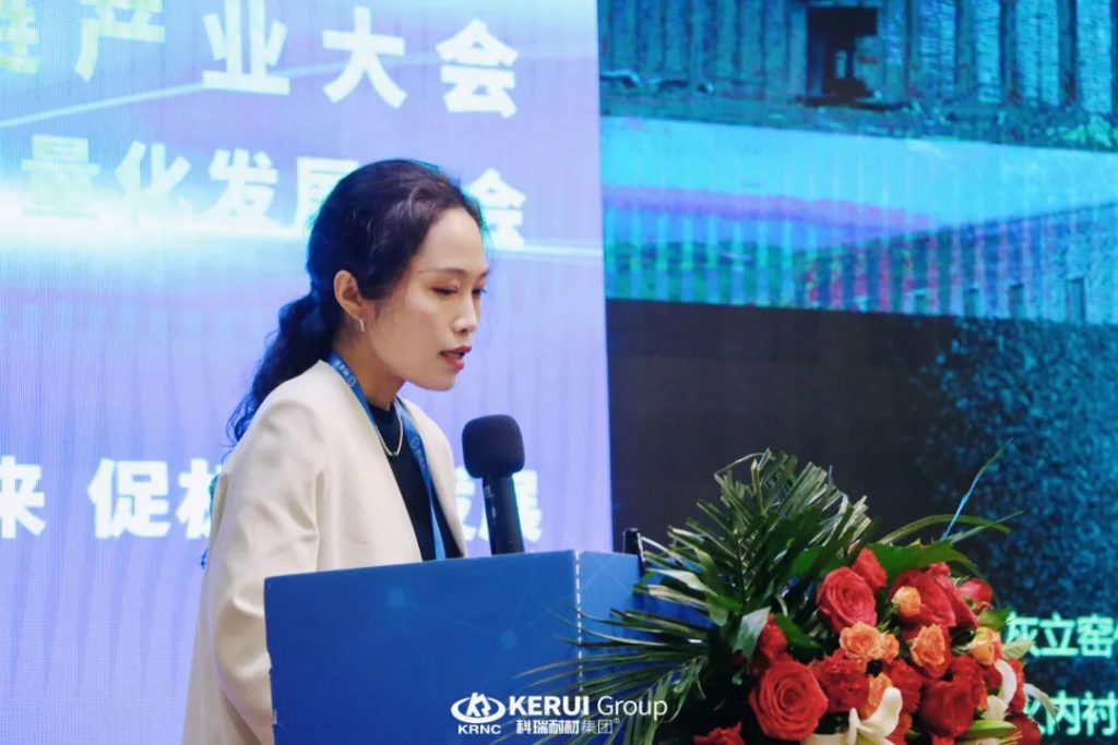 B体育官方网站入口_b体育耐材亮相中国钙链产业大会,展示创新成果,发展行业新趋势!