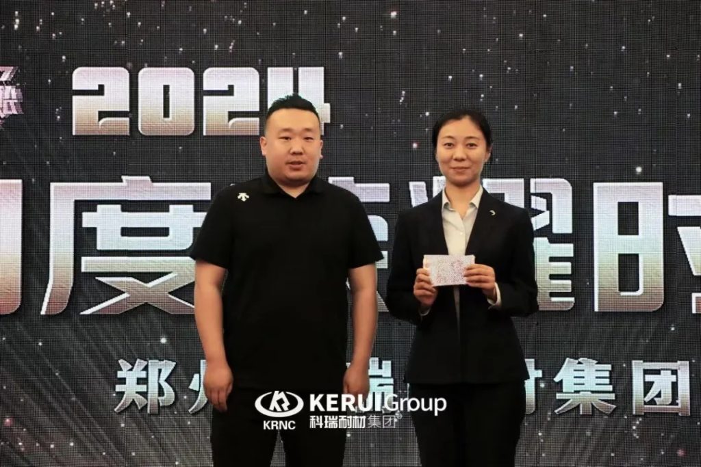 『凝心聚力，奋楫笃行』B体育官方网站入口_b体育耐材召开三月表彰总结暨第二季度启动大会