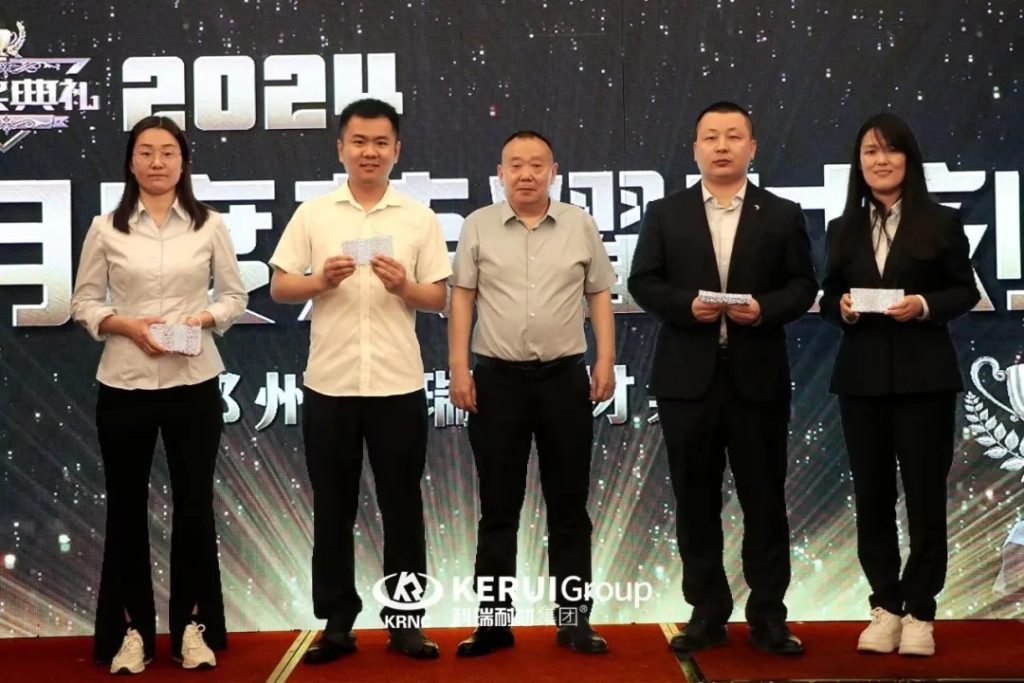 『凝心聚力，奋楫笃行』B体育官方网站入口_b体育耐材召开三月表彰总结暨第二季度启动大会