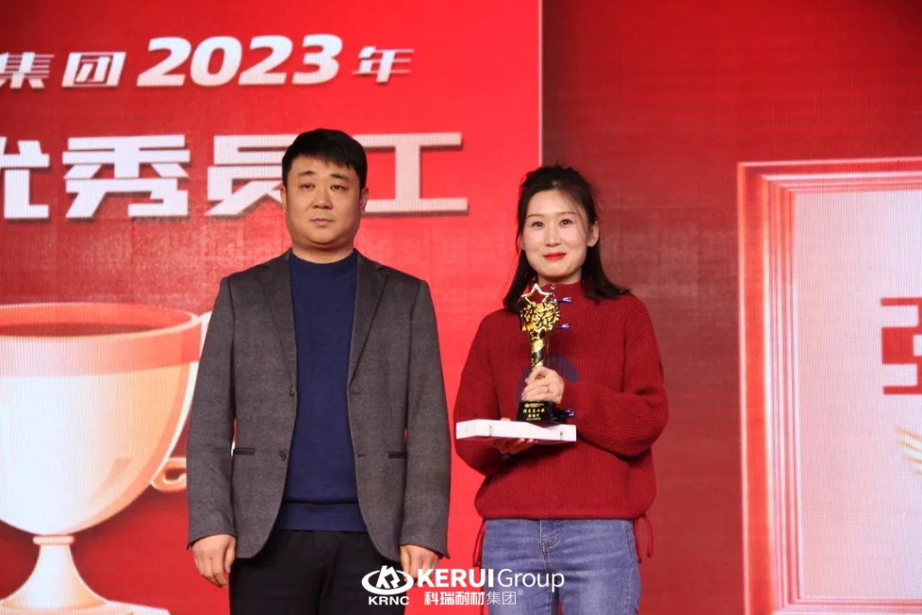 『同心聚力 龙腾盛世』B体育官方网站入口_b体育耐材集团2023颁奖典礼暨2024年会盛大举行
