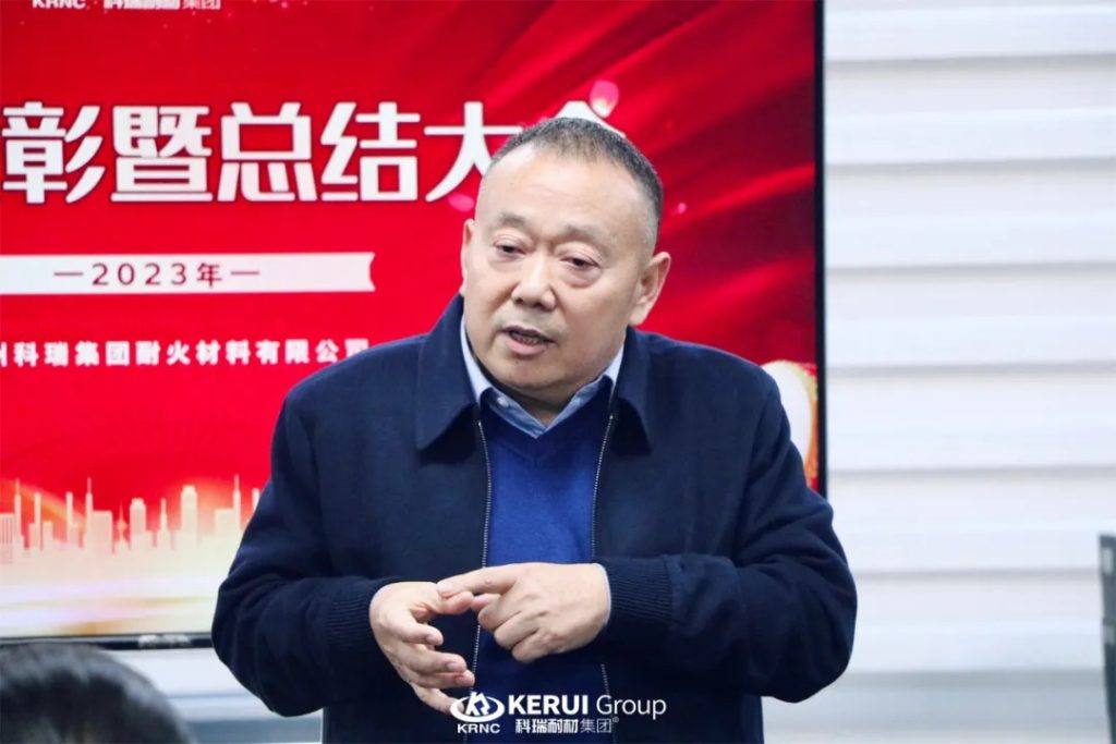 『聚合力,决胜收官战』B体育官方网站入口_b体育耐材召开10月月度总结表彰大会