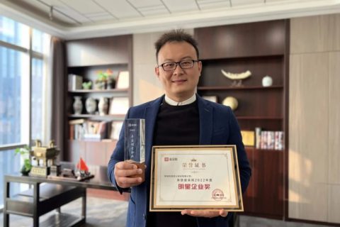 B体育官方网站入口_b体育耐材携手百度赋新能，打造“数智化”发展战略