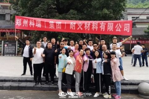 分享喜悦 | B体育官方网站入口_b体育耐材电商部重渡沟两日游记~