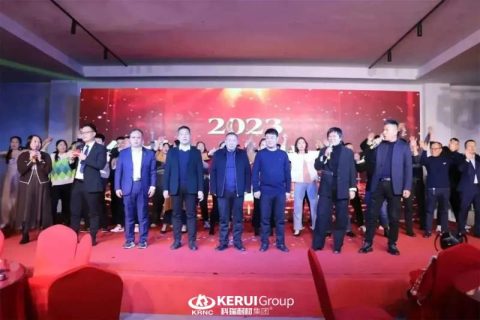 筑梦前行 赢战未来丨B体育官方网站入口_b体育耐材2023新春年会暨2022年度颁奖典礼盛大举行