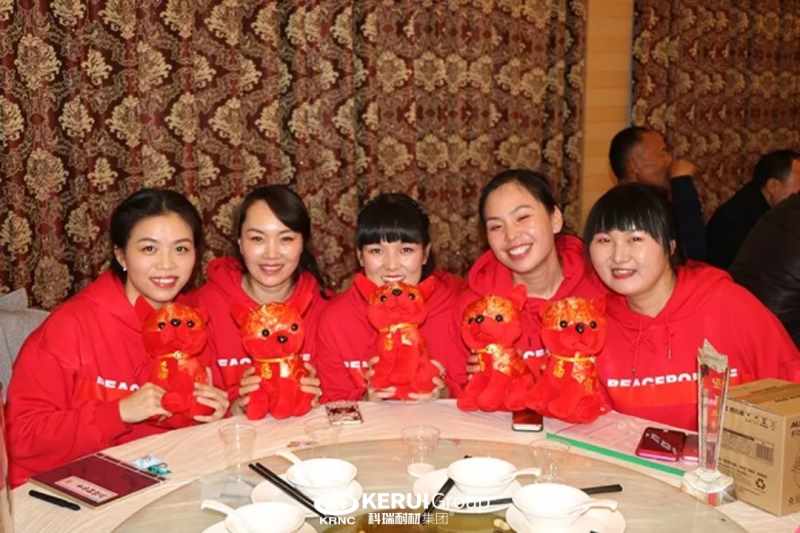 “梦想起航 共创辉煌”，B体育官方网站入口_b体育耐材2018年年会圆满落幕，精彩回顾！