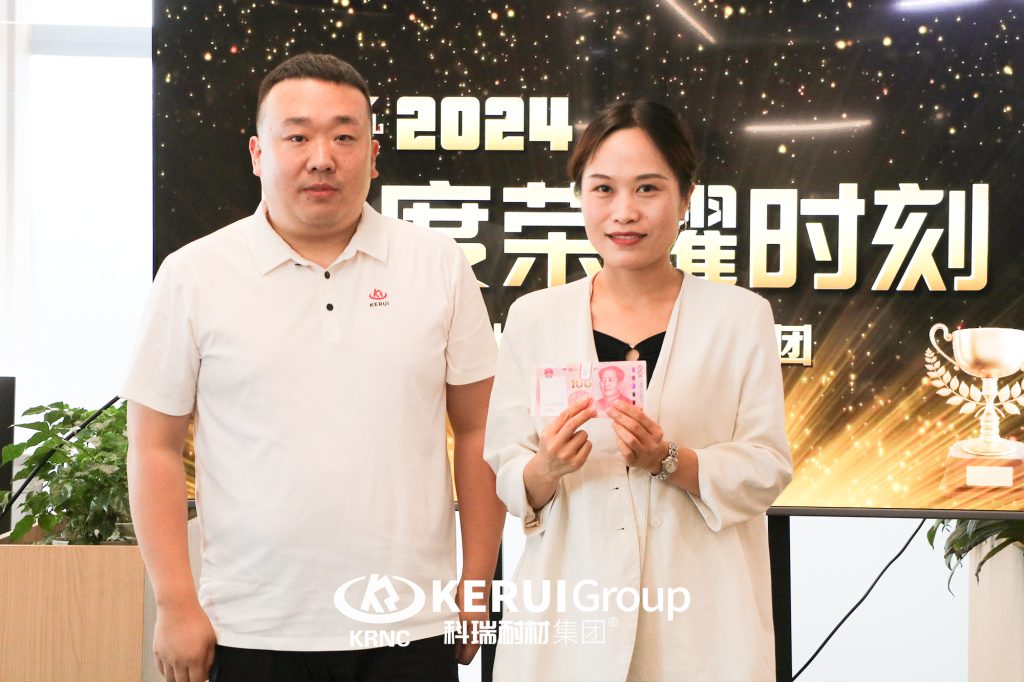 B体育官方网站入口_b体育耐材召开九月份暨Q3季度表彰总结大会