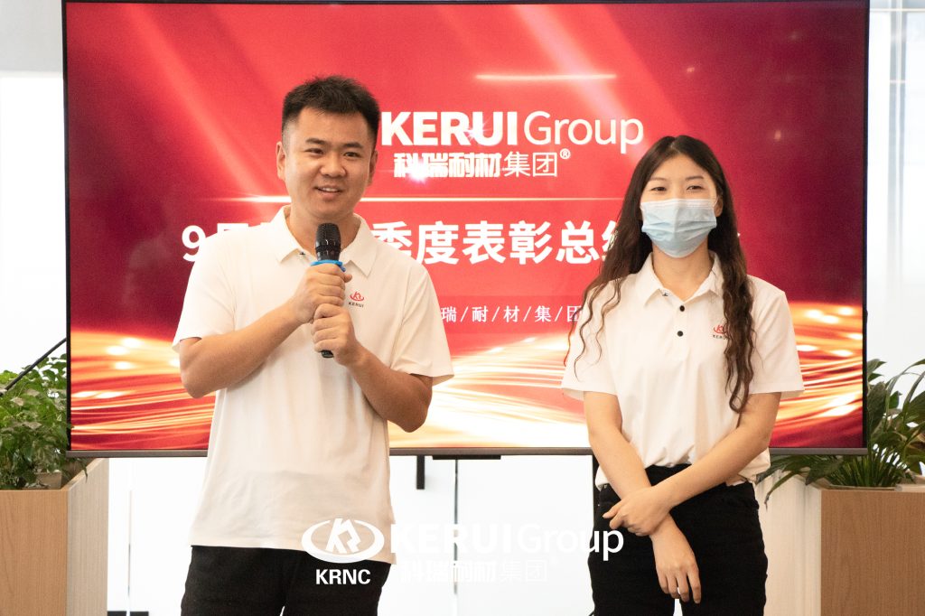 B体育官方网站入口_b体育耐材召开九月份暨Q3季度表彰总结大会