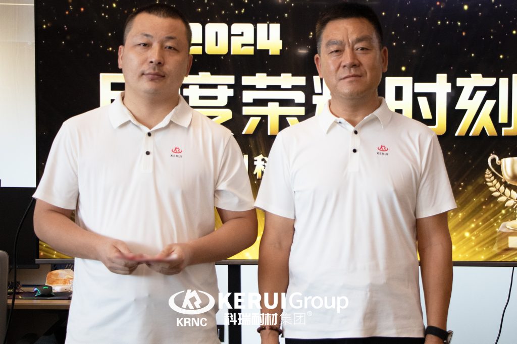 【乘风破浪·筑梦前行】B体育官方网站入口_b体育耐材举行8月月度总结暨表彰大会