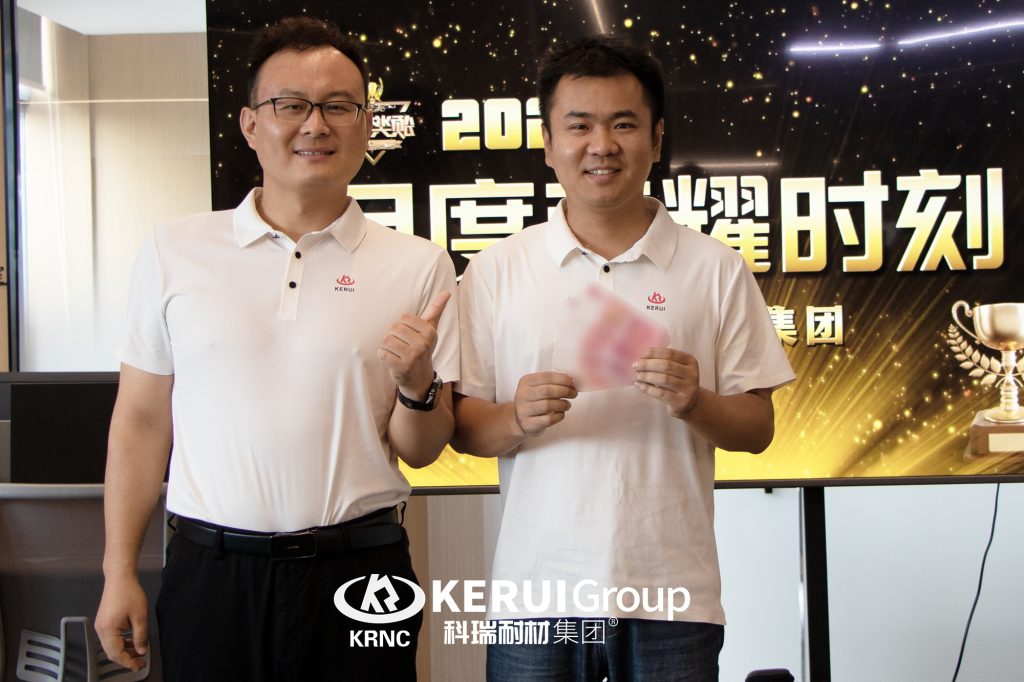 【乘风破浪·筑梦前行】B体育官方网站入口_b体育耐材举行8月月度总结暨表彰大会