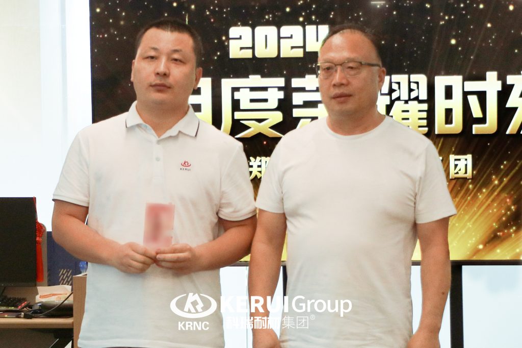 【乘风破浪·筑梦前行】B体育官方网站入口_b体育耐材举行8月月度总结暨表彰大会