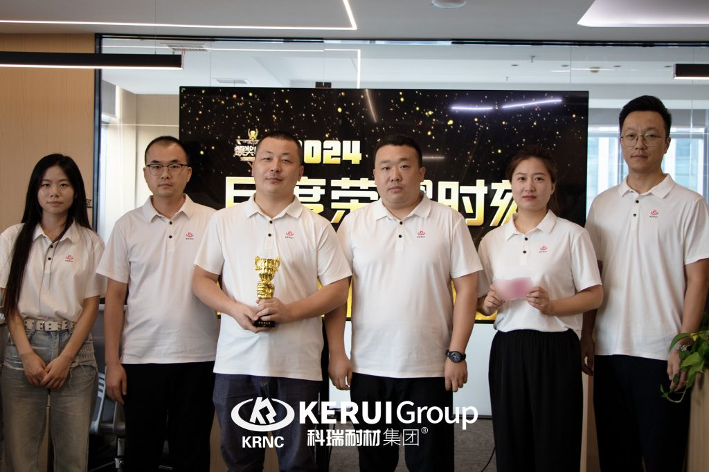 【乘风破浪·筑梦前行】B体育官方网站入口_b体育耐材举行8月月度总结暨表彰大会