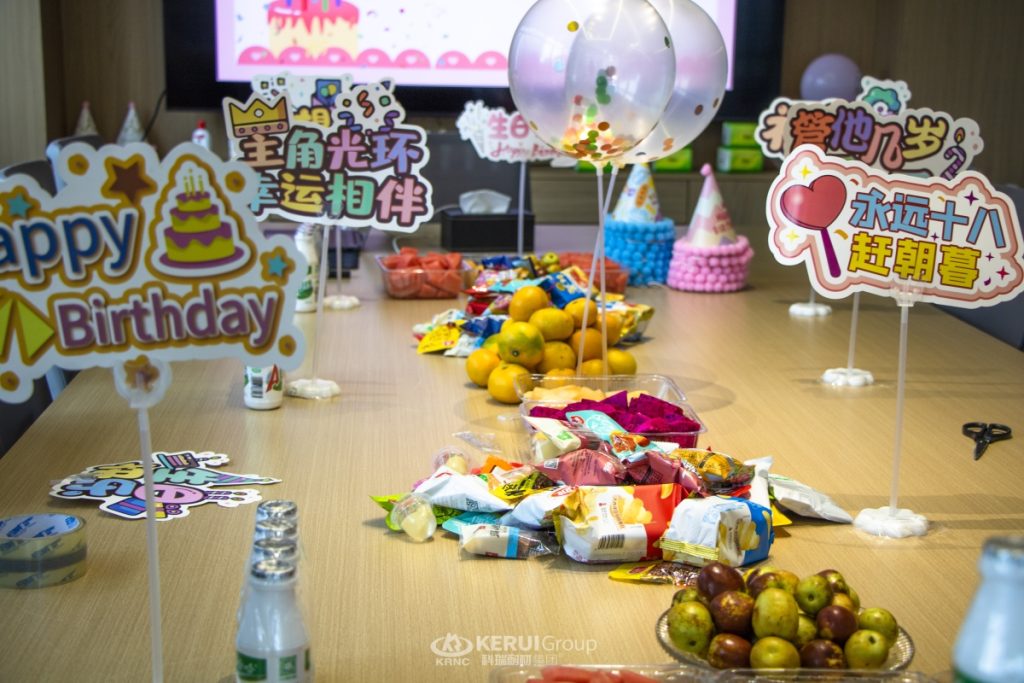 金秋盛典:B体育官方网站入口_b体育耐材第三季度生日会如约而至!