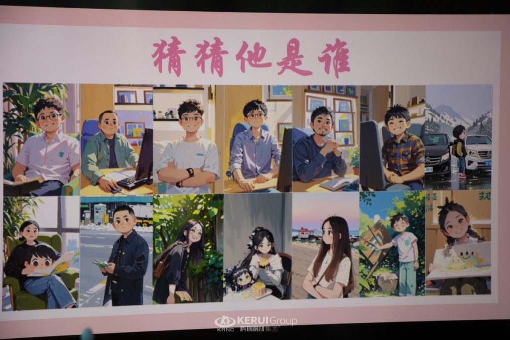 金秋盛典:B体育官方网站入口_b体育耐材第三季度生日会如约而至!