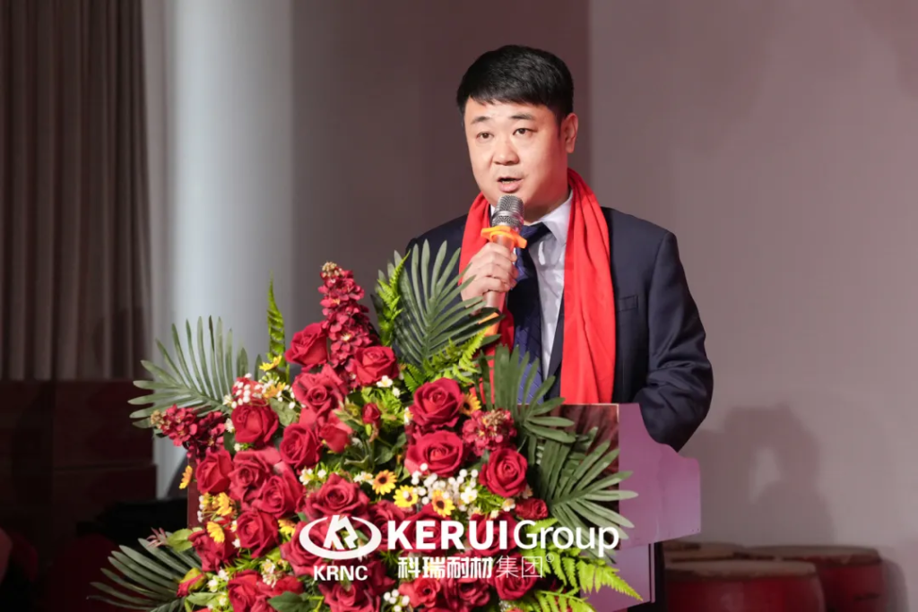 廿载铸辉煌,灵蛇迎新篇 | B体育官方网站入口_b体育耐材2025年会盛典圆满收官!