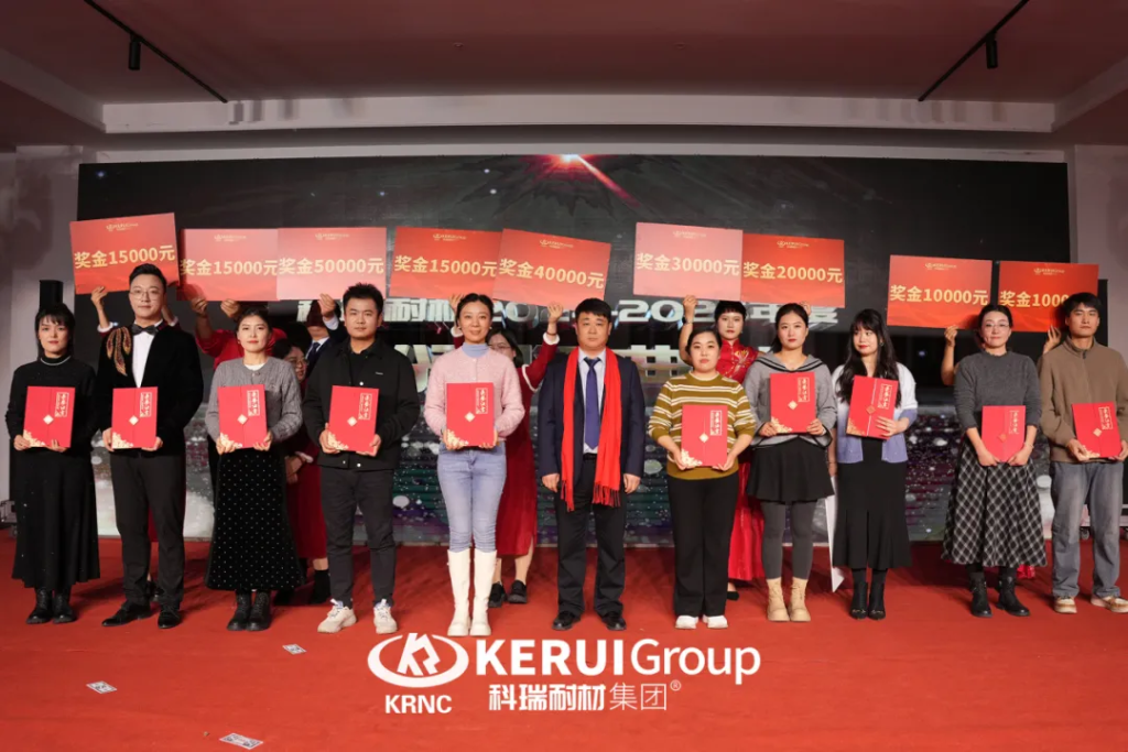 廿载铸辉煌,灵蛇迎新篇 | B体育官方网站入口_b体育耐材2025年会盛典圆满收官!