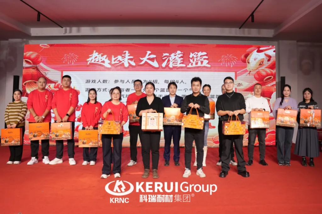 廿载铸辉煌,灵蛇迎新篇 | B体育官方网站入口_b体育耐材2025年会盛典圆满收官!