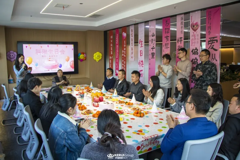 爱满星辰，共庆生辰 | B体育官方网站入口_b体育耐材生日会暨情人节特别活动圆满落幕